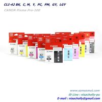 ..สินค้าโปร Canon Pro100 Photo CLI-42 ตลับหมึกอิงค์เจ็ท แยกสี 8 ตลับ แท้ ใหม่ ราคาถูก ตลับหมึก หมึกเติม หมึกเครื่องพริ้น ตลับหมึกเลเซอร์ เครื่องพริ้น  color box printer ink canon epson hp