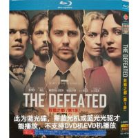 [2021] Blu ray series: Lost City Season 1 episodes 1-8 (English / Chinese and English subtitles) 2 Blu ray discs