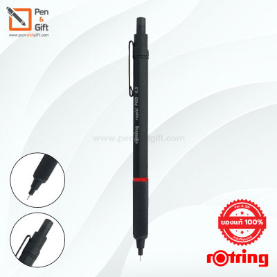 Rotring Rapid Pro Mechanical Pencil 0.5 mm Chrome, Matte Black  – ดินสอกดเขียนแบบ รอตตริ้ง แรพิดโปร ด้ามโลหะ ขนาดหัว 0.5 มม. สีเงิน สีดำ [penandgift]