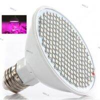 12W 200 LED Plant Grow Light Bulbs E27 Lamp for Indoor Plants Growth Flower Greenhouse Vegetable Plants Growing 6TH