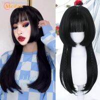 MEIFAN Long Lolita Ombre Harajuku Wig With Bang Red Blue Wave Curly Cosplay Wig Heat Resistant Synthetic Jellyfish Head Wigs [ Hot sell ] ea1voy