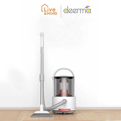 Deerma เดียร์มาร์ Vacuum Cleaner เครื่องดูดฝุ่น อเนกประสงค์ ดูดแห้งและเปียก รุ่น TJ200