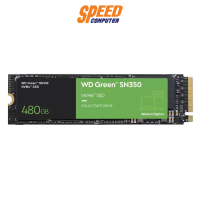 WD SSD GREEN SN350 480GB M.2 NVME 2280 READ 2400MB/S,WRITE 1650MB/S 3Y *WDS480G2G0C* 3Y By Speed Computer