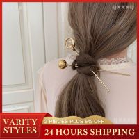 Chinese Style Hair Sticks Hairpin Vintage Chopstick Women Hair Clip Pin Headwear Wedding Headdress Jewelry Accessories Hairstyle Haberdashery