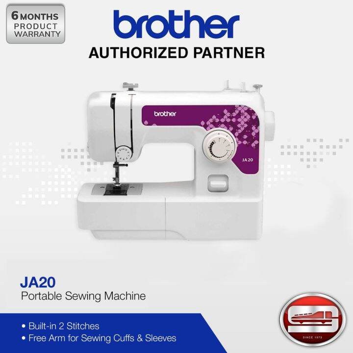Brother JA20 Electric Sewing Machine 2 Stitches Lazada PH