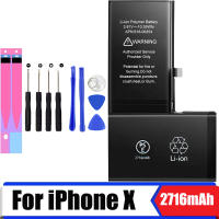 เปลี่ยนแบตเตอรี่โทรศัพท์มือถือสำหรับ iPhone X Cell phone battery replacement for iPhone X แบตเตอรี่ ไอโฟนX