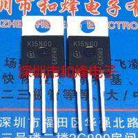 5PCS-10PCS K15N60  SKP15N60  TO-220 600V 15A     On Stock  New And Origjnal