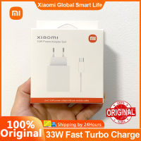 Original Xiao Mi Charger 33W Fast Turbo Charge 2M 1.5M Type C สำหรับ Mi 10 9 10T Lite POCO X3 NFC สีแดง Mi K40หมายเหตุ9 10 Pro