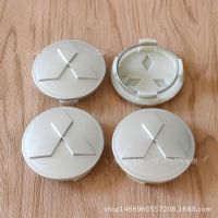 Hubcaps 60mm 4pcs/set Replacement Wheel Center Rim Hub Caps Fit For Mitsubishi Hub Cover yang