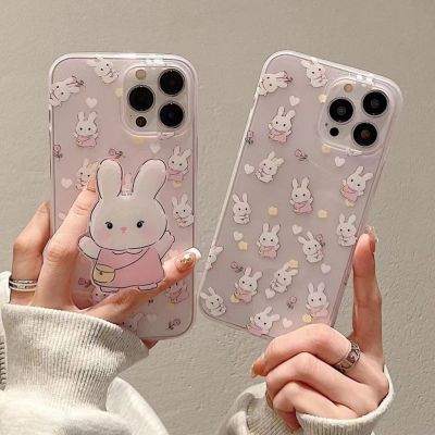 Pink Cartoon Cute Flowers Rabbit Phone Case For Iphone14promax Apple New Anti-Fall Soft Case with Bracket