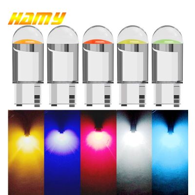 【CW】10 PCS T10 W5W LED COB Bulb Car Signal Lights 5W5 Auto Interior Dome Reading Lamps Wedge Side Door Bulbs 12V 7500K White Yellow