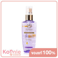 Bualuang Hair Serum Oil Aromatic Essence Silky &amp; Smooth Hair 85ml บัวหลวง แฮร์ เซรั่ม ออยล์ เส้นผมนุ่มลื่น เรียบตรงอย่างเป็นธรรมชาติ