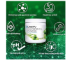 Bột uống diệp lục unicity super chlorophyll powder health supplement hũ-92g - ảnh sản phẩm 1