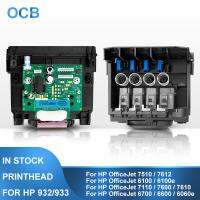 CB863-80013A CB863-80002A 933 932XL 933XL หัวพิมพ์หัวพิมพ์สำหรับ HP 6060E 6100 6100E 6600 6700 7110 7600 7610 7612