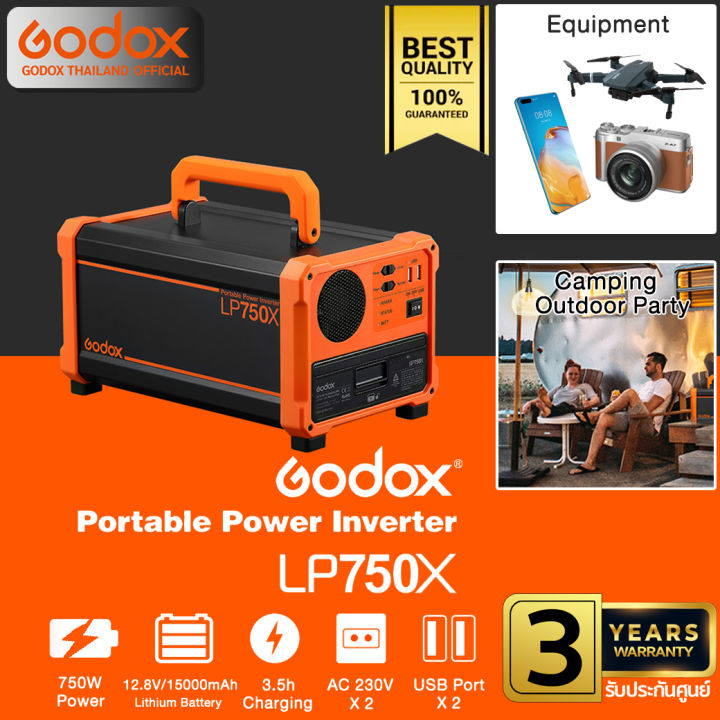 godox-lp750x-portable-power-inverter-แบตเตอรี่สำรองแบบพกพา-รับประกันศูนย์-godox-thailand-3ปี