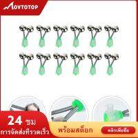 MOVTOTOP 12 ชิ้นอุปกรณ์ตกปลาตกปลาทวินแจ้งเตือนเบลส์คันเบ็ดปลุกระฆัง