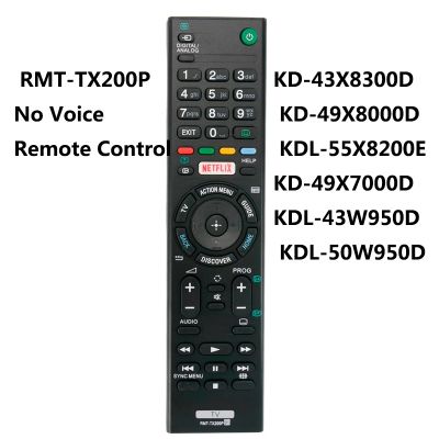 New No Voice Remote Control RMT-TX200P for via KD-43X8300D KD-49X8000D KDL-55X8200E KD-49X7000D KDL-43W950D KDL-50W950D