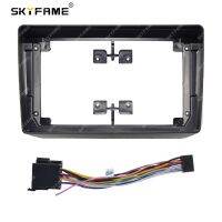 SKYFAME Car Frame Fascia Adapter Canbus Box Decoder Android Radio Audio Dash Fitting Panel Kit For Nissan Elgrand E50