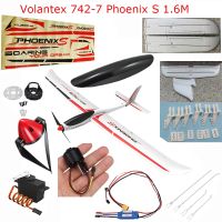 【LZ】◊✜  Volantex 742-7 phoenix s 1.6m rc peças de avião: hélice servo chifres caixa de engrenagens motor receptor carregador etc