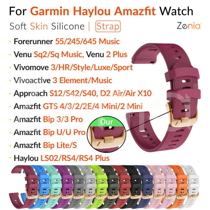 zenia-ความกว้าง20มม-ผิวสายนาฬิกาซิลิโคนสำหรับ-garmin-forerunner-55-245-645-music-venu-sq-sq2-approach-s12-s40-s42-d2-air-x10-vivoactive-3-element-vivomove-hr-style-luxe-sport-haylou-rs4-plus-ls02-amaz