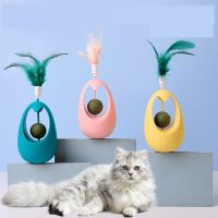 Self Hi Anti Bite Pet Toys Molar Feather Menthol Ball Cat Toys