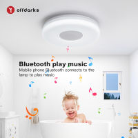 OFFDARKS Modern LED smart music ceiling lamp Bluetooth connection speaker 24W suitable for bathroom kitchen APP voice control