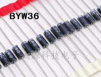 4pcs BYW36 SOD-57