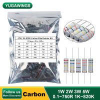 150/300Pcs 1W 2W 3W 5W Carbon Film Resistor Kit Assortment Set Resistors Kit Color Ring Resistance 0.1 750R 1K 820K