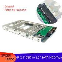 654540-001 2.5 "Ssd To 3.5" ตัวแปลงถาดอะแดปเตอร์ Sata ตัวยึด Hdd Sas สำหรับ Dell /Hp/mac Pro