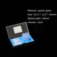 เซลล์คิวเวทท์ควอตซ์เส้นทางความยาว40มม. 2ชิ้นพร้อมฝาปิดสำหรับ Spectrometers 14มล.