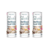 AG-SCIENCE Silver Plus ซิลเวอร์พลัส 245 ml.x 3กระป๋อง