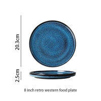 Japanese Kiln Glazed Blue Ceramic Plate Dish Tableware Series Western Food Plate Starry sky Main Dish Household Kitchen Supplies