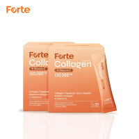 ผลิตภัณฑ์ฟอร์เต้ คอลลาเจน (Forte Collagen) 2 กล่อง 60 ซอง ราคาพิเศษ