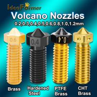 ✜ E3D Volcano Hardened Steel Nozzle 3D Printer Accessories Hotend Nozzles M6 Thread Brass CHT PTFE Volcano Nozzles 1.75mm Filament