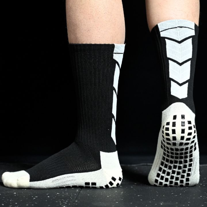 Grip Socks. Nike PH