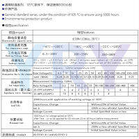 80v2200uf อลูมิเนียมอิเล็กไลต์ตัวเก็บประจุอายุการใช้งานยาวนานความถี่สูงความต้านทานต่ำเครื่องขยายเสียงเพาเวอร์ซัพพลาย2ชิ้น22x30