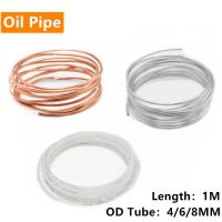 1 Meter 4/6/8mm Lubricating Oil Pipe Copper Aluminum Nylon Tube Machine Oil Tubing Lathes Lubricant Oil Delivery Pipe Wires Leads Adapters