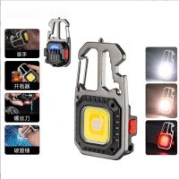 Super Mini LED Luminous Small Flashlight Keychain Light Strong Light Ultralight Portable Flashlight Rechargeable  Flashlights