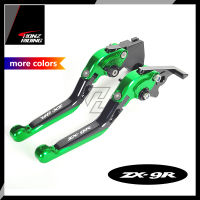 For Kawasaki ZX9R ZX-9R ZX 9R 1998-1999 Motorcycle Foldable ke Clutch Lever