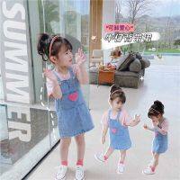 CUI YI SHOP 2021 Girls Clothing New Korean Childrens Denim Suspender Baby Fashionable Child Skirt