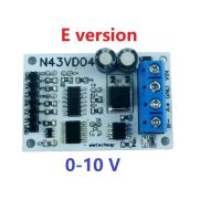 4-20ma การได้มาแบบ4ch/0-5V/0-10V การได้มาแบบอะนาล็อก Rs485โมดูล Modbus Rtu Adc