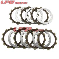 [COD] Applicable to XS850 SG/LG/G/SH/LH/H clutch chip steel friction plate