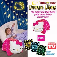 หมอนดวงดาว ดรีมไลท์ Pillow Pet Dream Lites