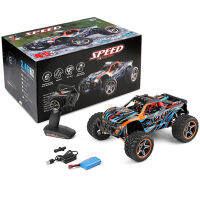 AHlmsm Wltoys 104009 1:10รถ RC 4WD 2.4กิกะเฮิร์ตซ์แปรงความเร็วสูงรถยานพาหนะรุ่น45กิโลเมตร/ชั่วโมงรถบรรทุก Buggy ของเล่นสำหรับเด็กผู้ใหญ่ของขวัญ