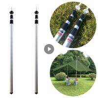 Tent Pole Bears The Maximum Tension Telescopic Adjustable Column Bold Foyer Support Outdoor Camping Accessories Tent Support Rod Food Storage  Dispens