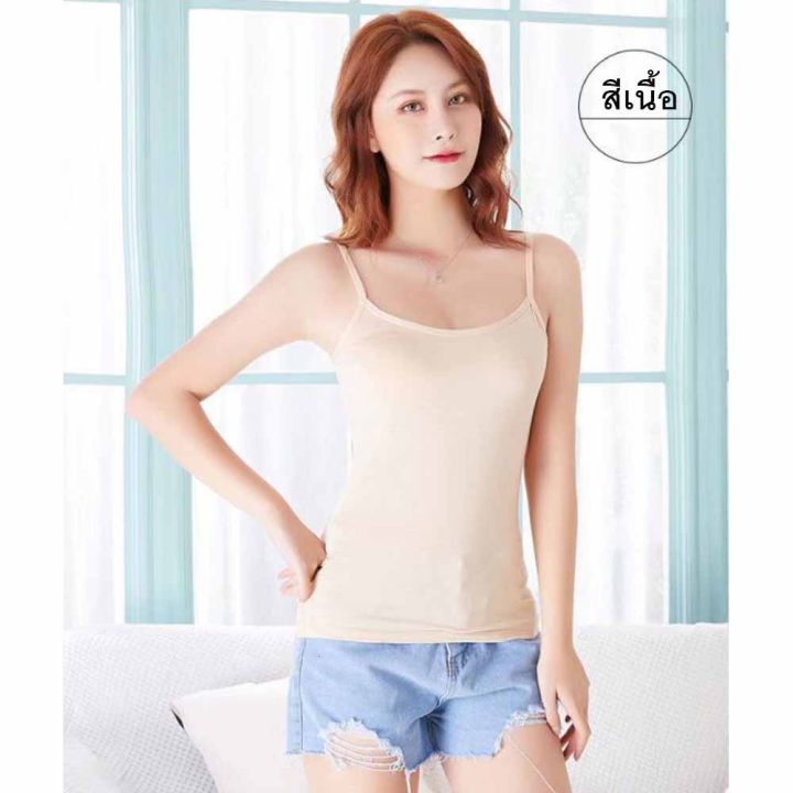 ซับใน-สายเดี่ยวครึ่งตัว-เสื้อสายเดี่ยว-858-เสื้อซับใน-สายเดี่ยวซับใน-คุณภาพดีมากกก-ชอบผ้าลื่นๆ-เย็นๆๆ-จัดไปค่ะ