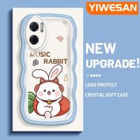 YIWESAN เคสสำหรับ Xiaomi MI Xiaomi MI MI Redmi 10 5G Note 11E 5G Redmi 11 Prime เคสโทรศัพท์กันกระแทกฤดูใบไม้ร่วงที่คลุม Hot รูปกระต่ายแครอทเคสโทรศัพท์ขาวน่ารักสำหรับ