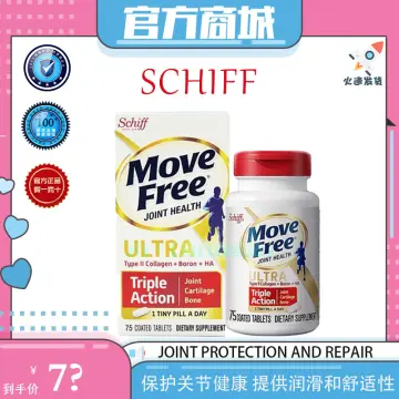 Schiff Move Free Advanced Plus MSM ,Glucosamine, Chondroitin 120 CT X3 EXP  06/25