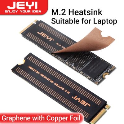 JEYI Graphene อ่างความร้อน SSD M.2กราฟีนแบบสองชั้นและหม้อน้ำการออกแบบเครื่องทำความเย็นฟอยล์ทองแดงสำหรับแล็ปท็อป PC NVMe NGFF 2280ไดรฟ์