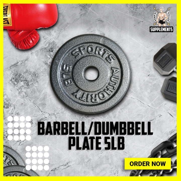 BARBELL/DUMBELL PLATES 5LBS Lazada PH